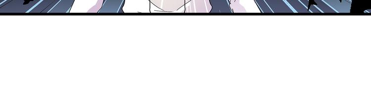 第37话 蛇毒13