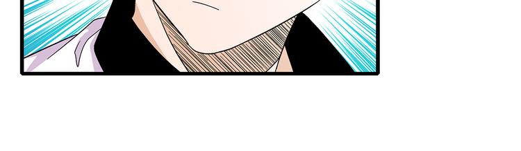 第37话 蛇毒3