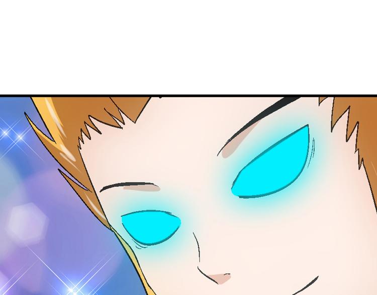 第8话 打脸52