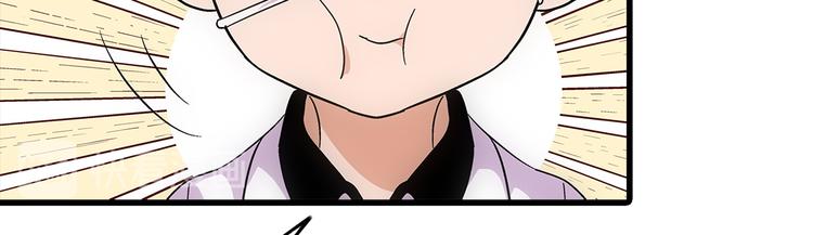 第3话 炒蛋18