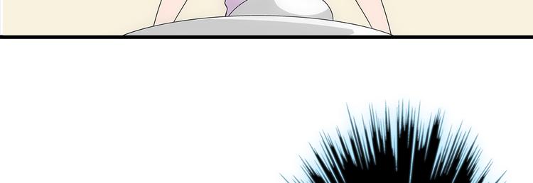 第3话 炒蛋3