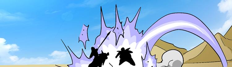 第20话 欺负9