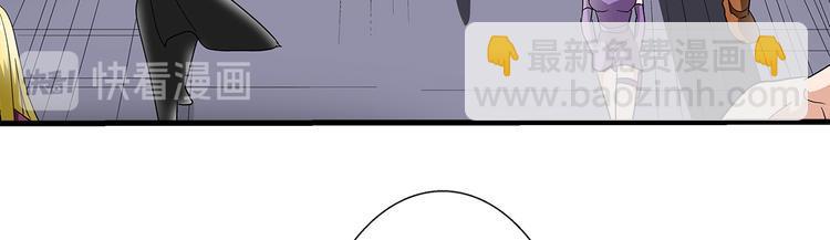 第31话 红色7