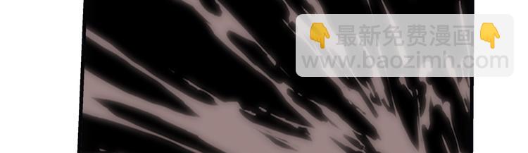 第33话 幻觉13