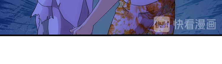 第31话 红色55