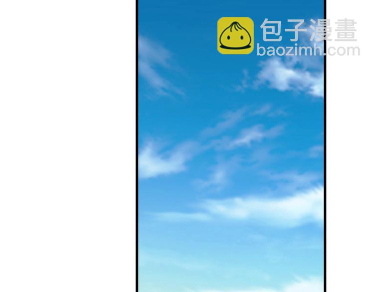 第26话 攻守56