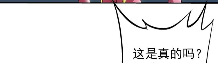 第35话 热闹15