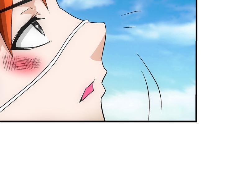 第29话 找人10
