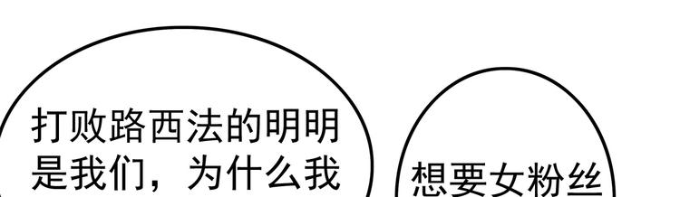 第17话 测试27