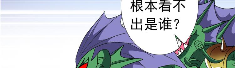 第11话 小爬31