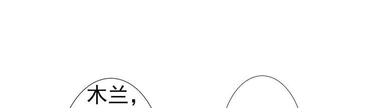 第35话 热闹33