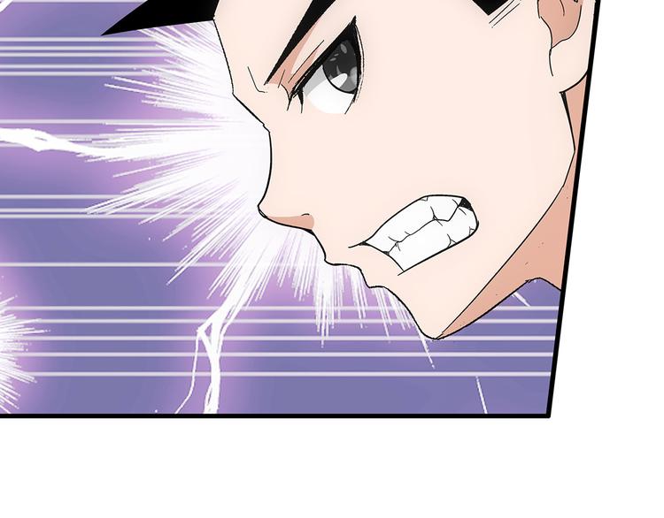 第6话 配合20