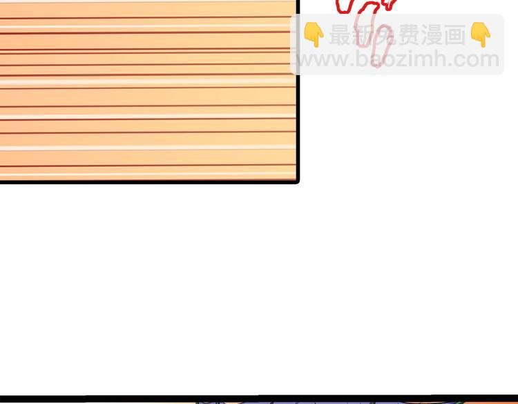 第4话 木兰38