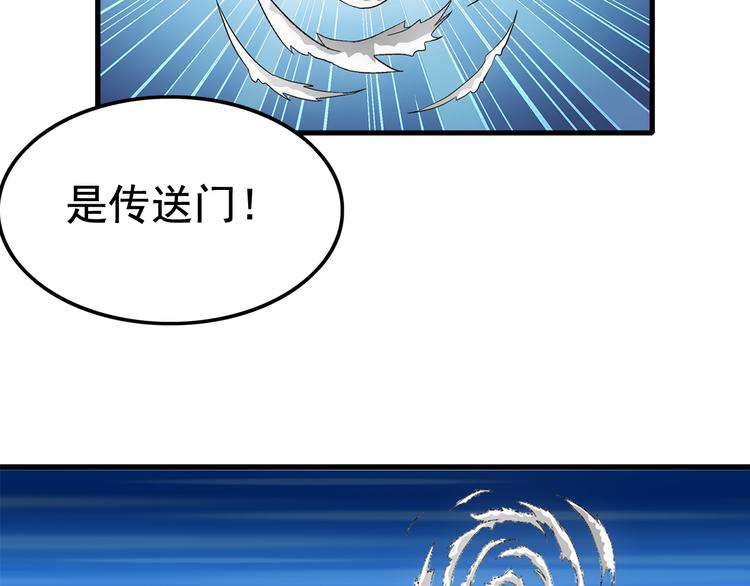 第16话 入场6