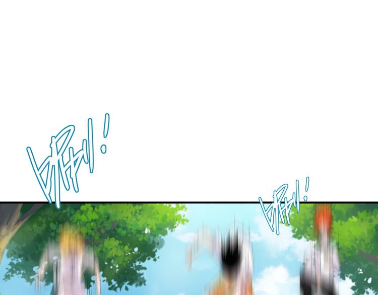 第12话 出击48