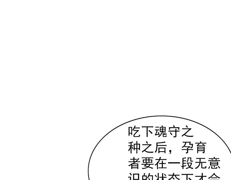 第4话 木兰0