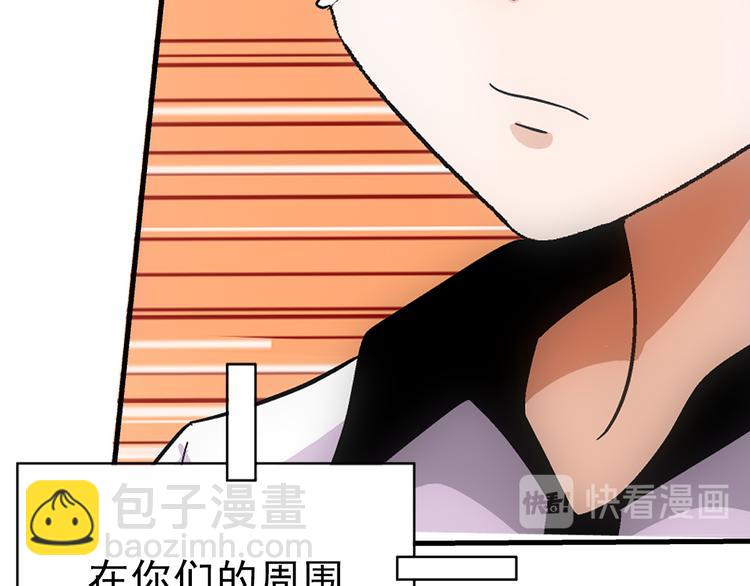 第30话 过关68