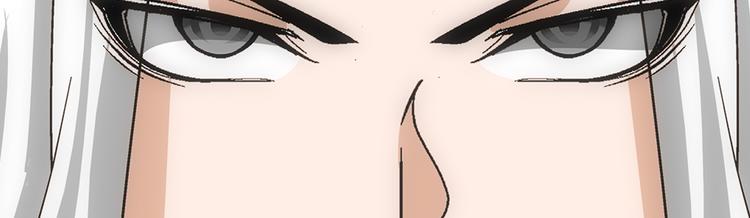 第37话 蛇毒67