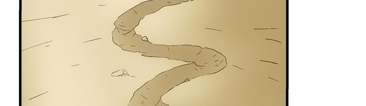 第29话 找人97