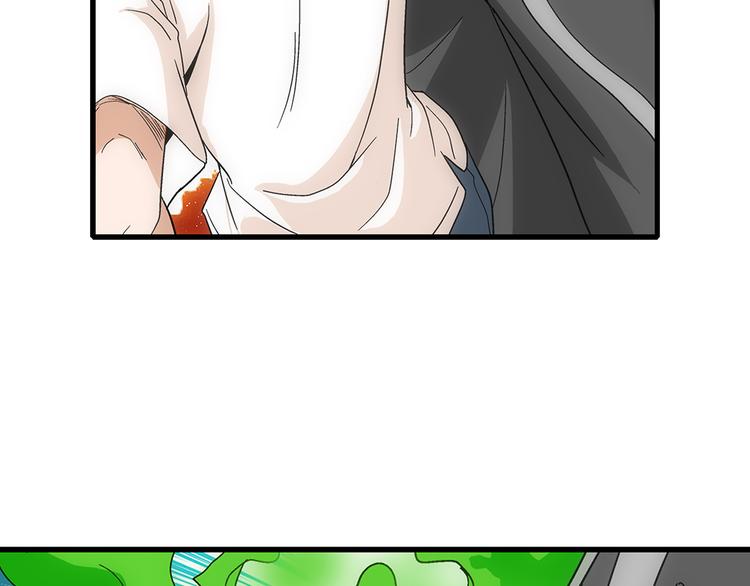 第37话 蛇毒62
