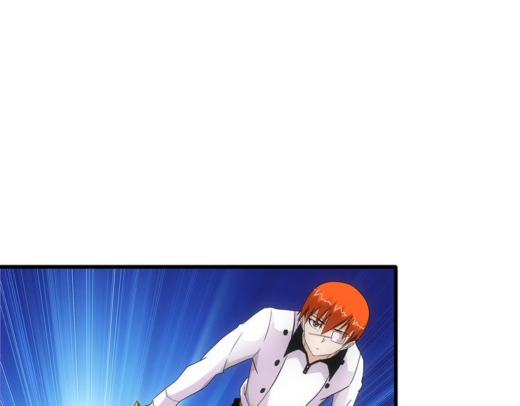 第36话 蛇神10