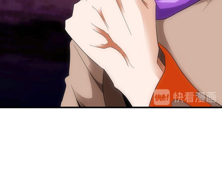 第24话 实力104