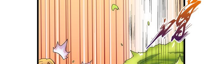 第38话 原形29