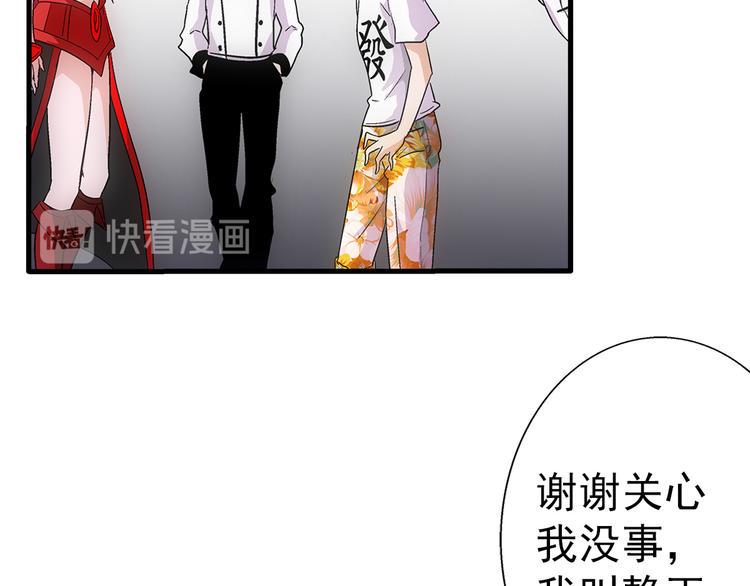 第35话 热闹44