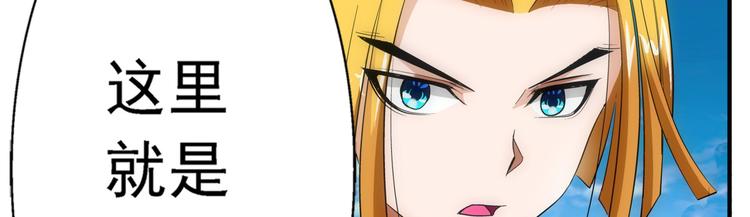 第12话 出击53