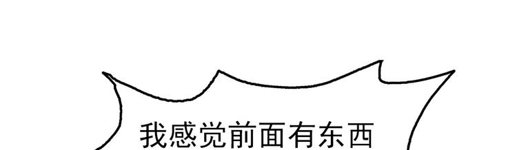 第31话 红色33