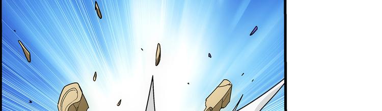 第36话 蛇神47