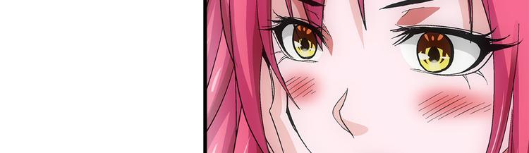 第36话 蛇神5