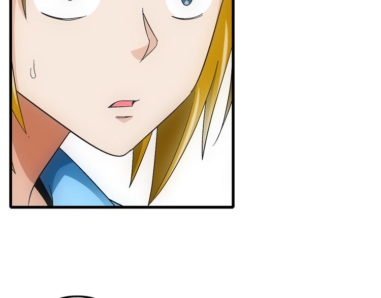 第18话 开测30
