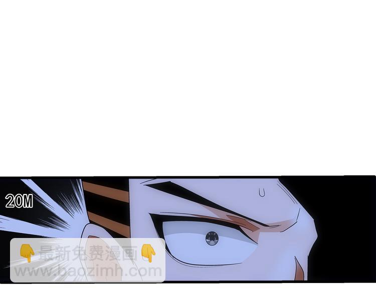 第31话 红色36