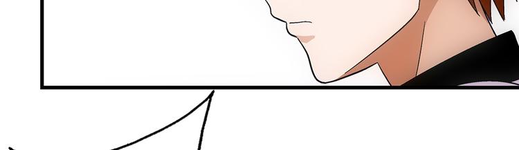 第20话 欺负41