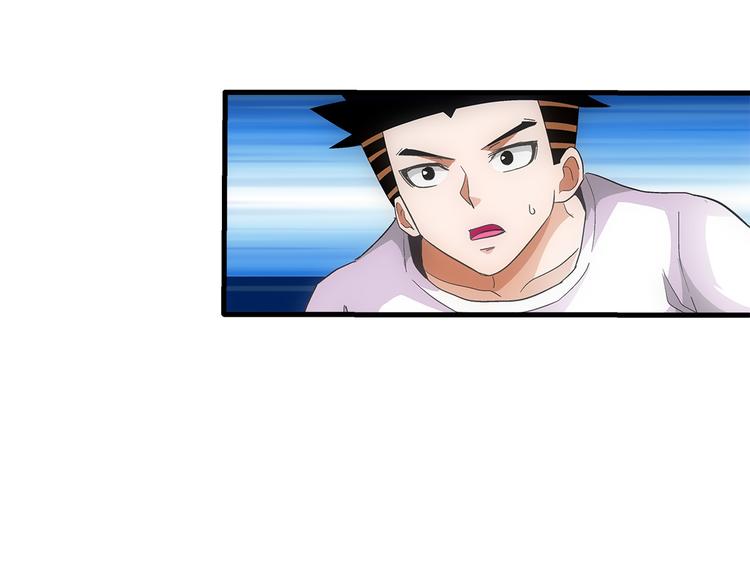 第34话 奔雷54