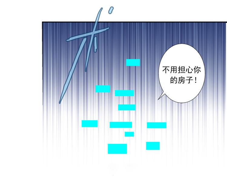 第12话 出击10