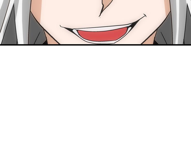 第37话 蛇毒68