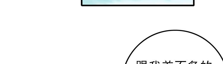 第26话 攻守57