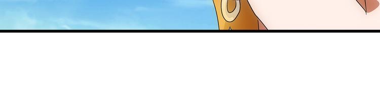 第26话 攻守69