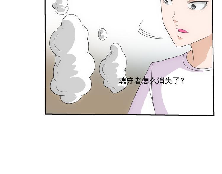 第12话 出击16