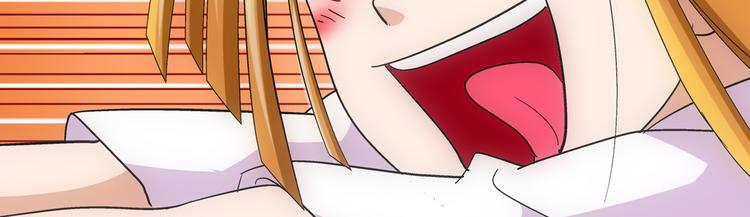 第7话 媚娘17