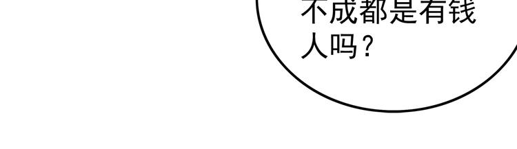 第17话 测试11