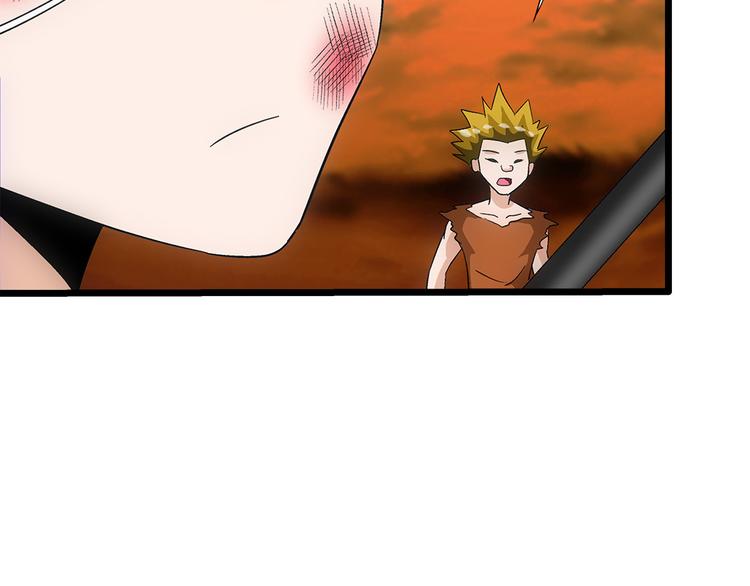 第29话 找人18