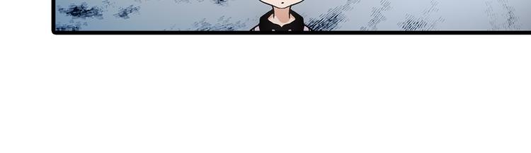 第3话 炒蛋96