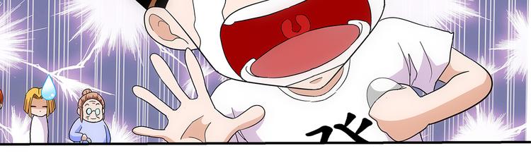 第3话 炒蛋38