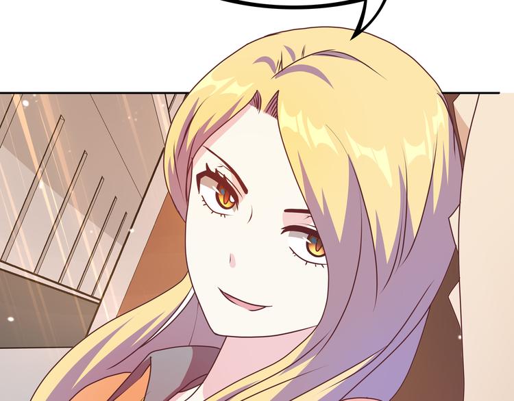第16话  英雄救美21