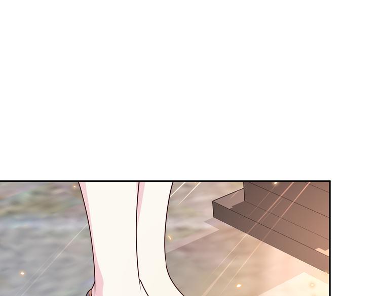 第19话  男朋友？7