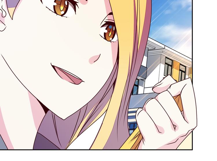 第16话  英雄救美85