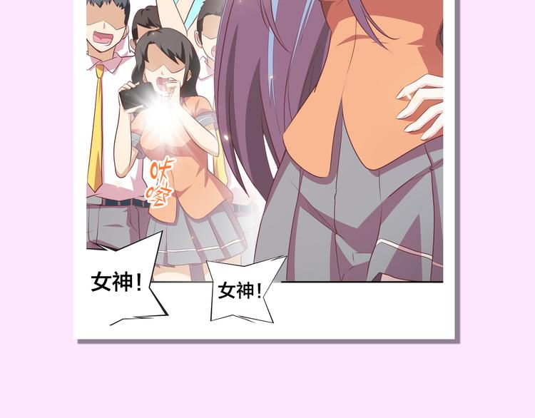 第3话 闪光的梦想107